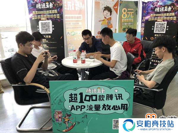 还等什么？打王者荣耀真能赢取2000元现金大奖！