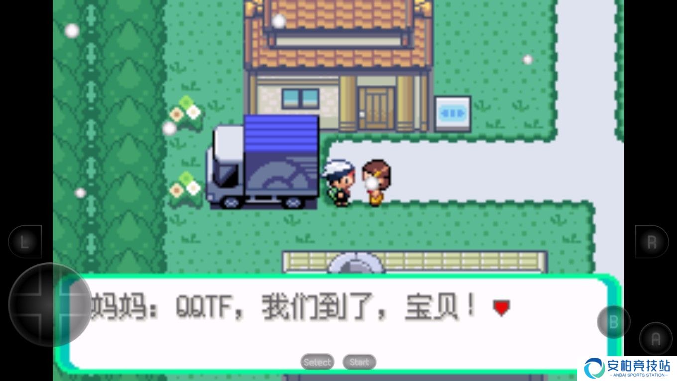 口袋妖怪究极绿宝石萌娘版