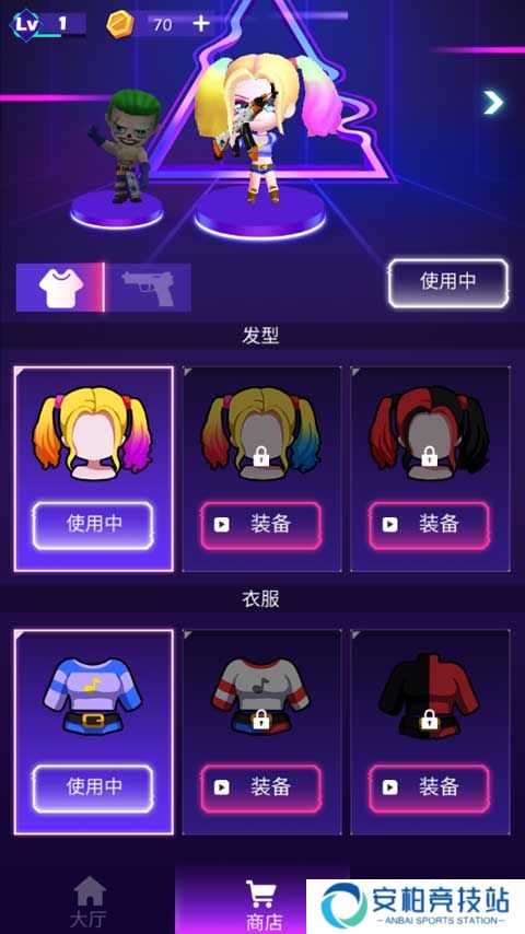 节奏僵尸
