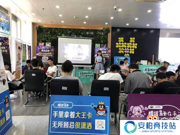 还等什么？打王者荣耀真能赢取2000元现金大奖！
