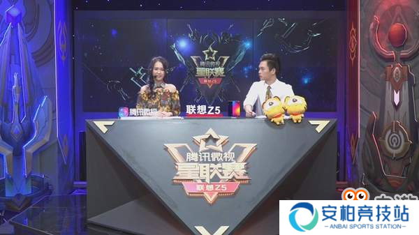 2018微视星联赛《王者荣耀》西部赛,SViper战队成功晋级