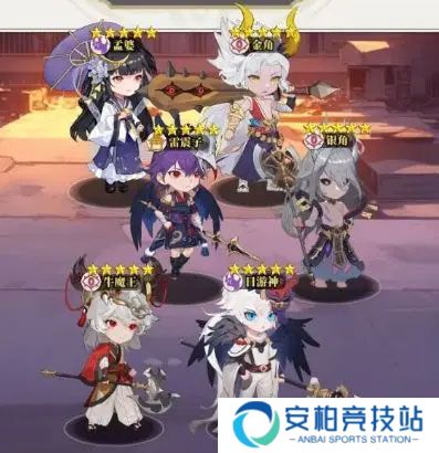 风暴迷城九游版