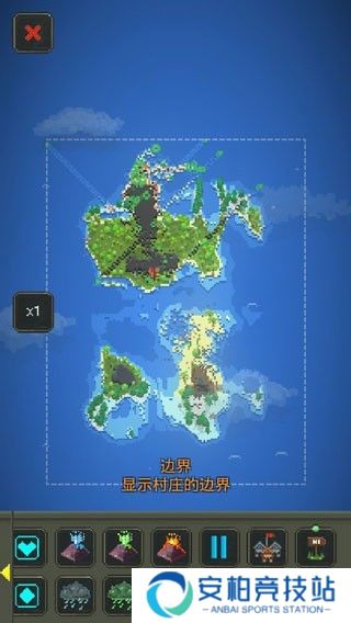 世界盒子修仙版