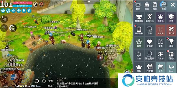 月光雕刻师手游