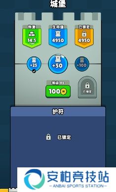 骰战怪物