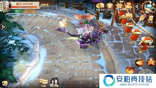 王者修仙幻灵版