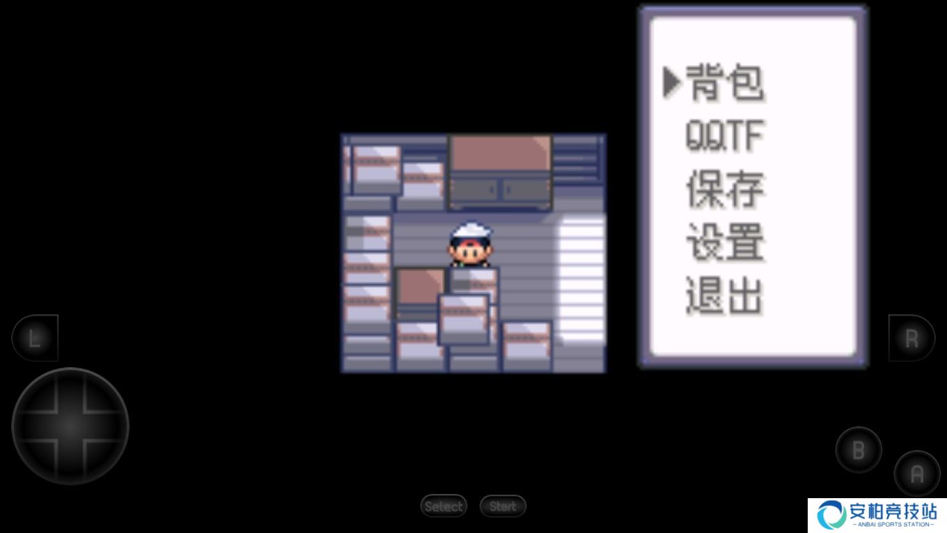 口袋妖怪究极绿宝石萌娘版