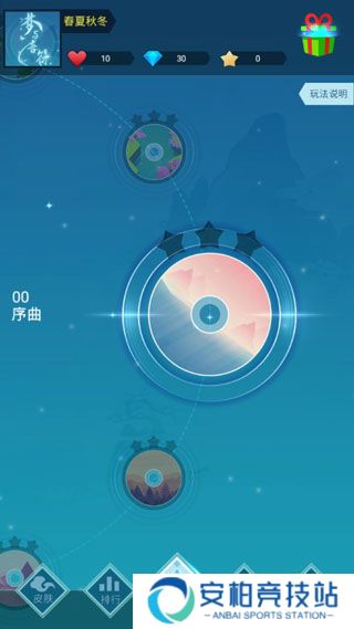 梦与音符