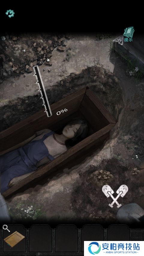 招魂棺手机版