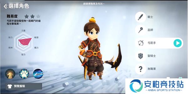 月光雕刻师手游