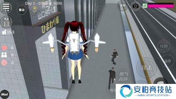 游侠网6