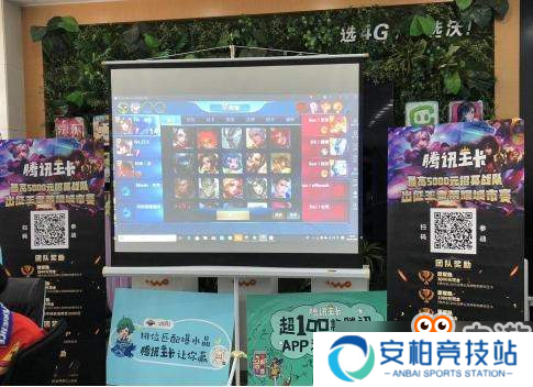 还等什么？打王者荣耀真能赢取2000元现金大奖！