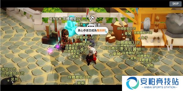 月光雕刻师手游