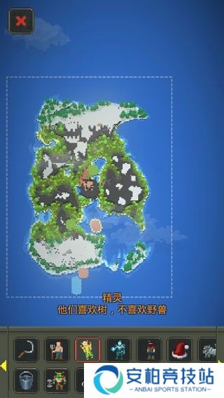世界盒子修仙版