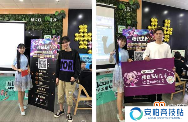还等什么？打王者荣耀真能赢取2000元现金大奖！