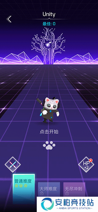 进击的音速喵