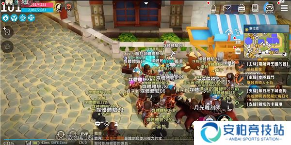 月光雕刻师手游