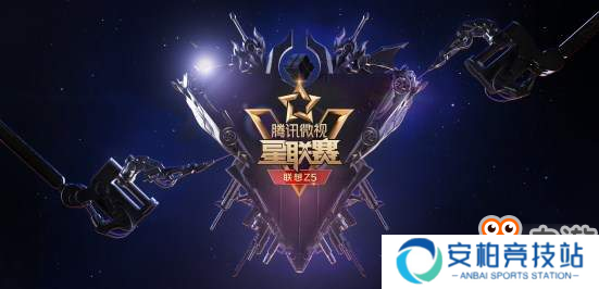 2018微视星联赛《王者荣耀》西部赛,SViper战队成功晋级