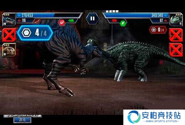 Jurassic World官方版