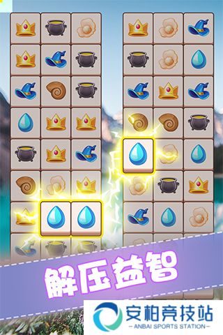 全民来装修最新版