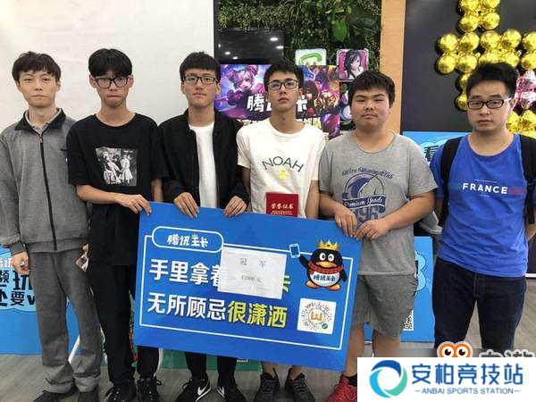 还等什么？打王者荣耀真能赢取2000元现金大奖！