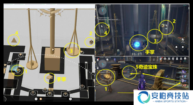 崩坏星穹铁道落木逐火英雄纪任务怎么过