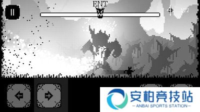 光明汲取者