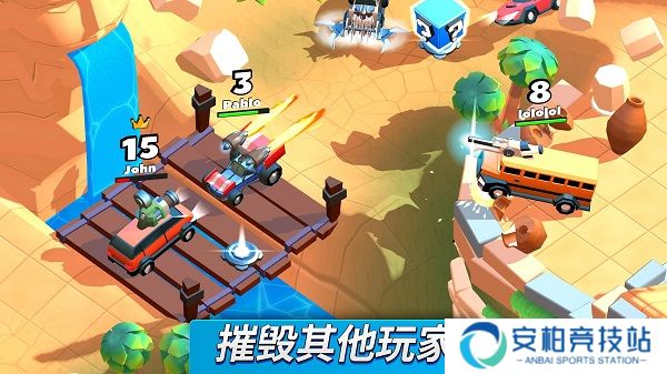 疯狂撞车王最新版