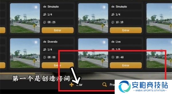 Global卡车在线汉化版