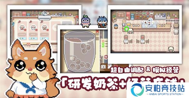 啵啵鸡物语正版