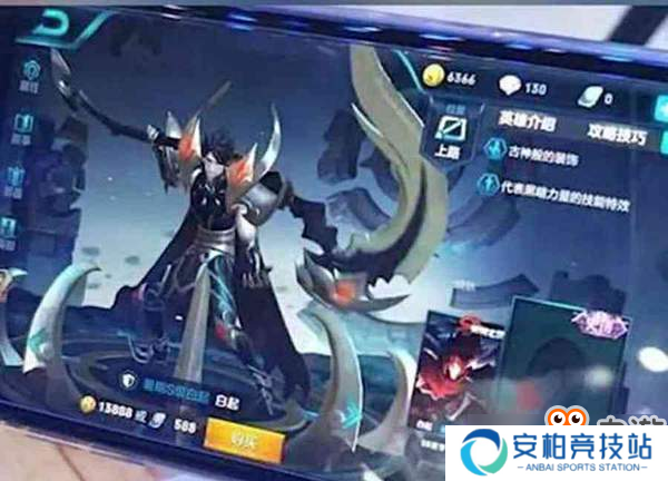 红手指温馨提示：王者荣耀12款新皮肤将上线，哪吒变粉色，大小姐化身腹黑木偶