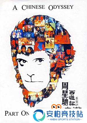 英雄联盟新皮肤“奥德赛”机械造型抢眼 可你知道什么是“奥德赛”吗？