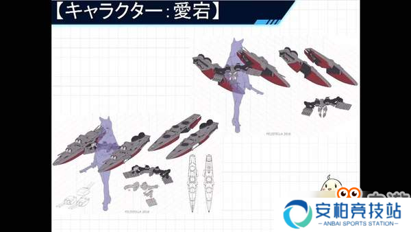 TGS 2018：《碧蓝航线》PS4新作3D建模展示 虚幻4打造