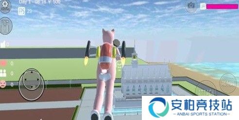 樱花校园模拟器中文版