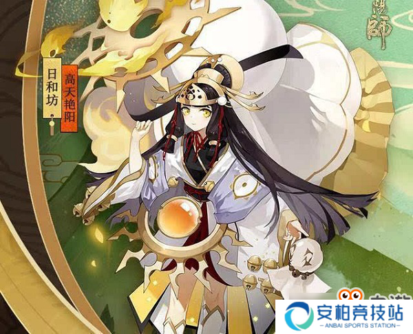 红手指告诉你阴阳师7折活动必买的几款皮肤，一年等一回，机会难得
