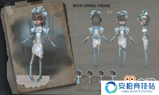 月神降临《第五人格》中秋活动开启！