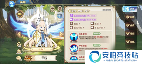 魔卡之耀最强阵容推荐一览 魔卡之耀最强阵容推荐最新