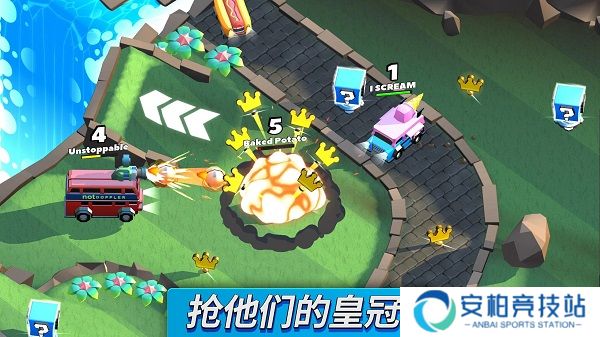 疯狂撞车王最新版