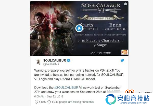 TGS 2018：《灵魂能力6》网络测试时间公布 角色超多