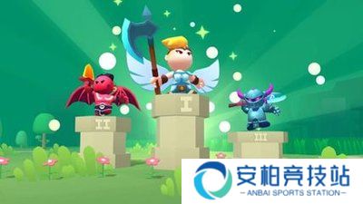 角斗士IO