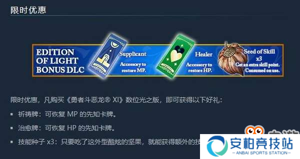 Steam一周销量排行：《古墓丽影：暗影》登顶 PUBG第二
