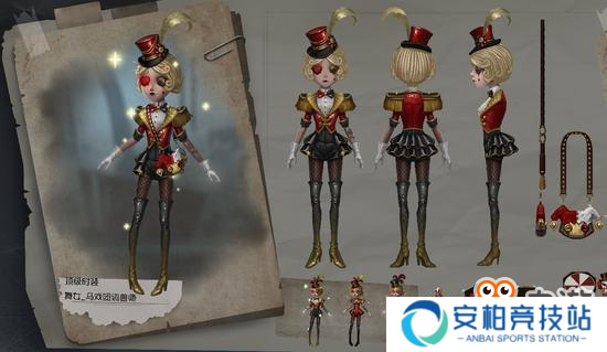 少女的二重奏 第五人格全新求生者舞女正式上线