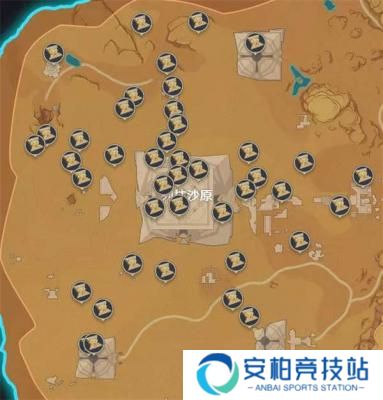 原神圣章石数量有多少 原神圣章石位置分布一览