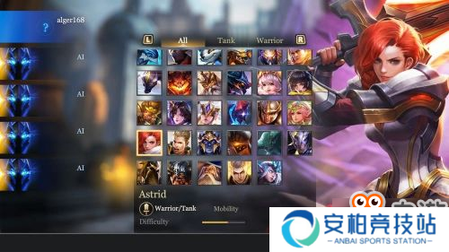 Switch王者荣耀海外版《传说对决》9月25日上线！