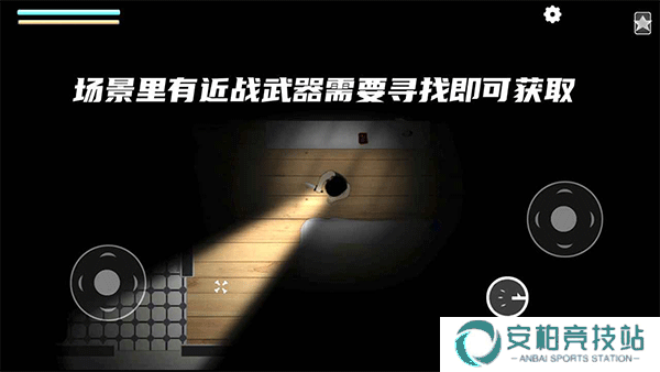 细菌边缘