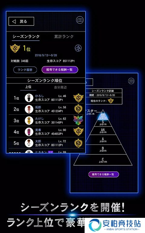 青鬼online2025最新版