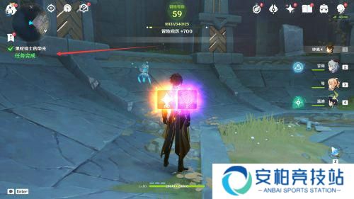 原神黑蛇骑士的荣光攻略 原神黑蛇骑士的荣光怎么触发