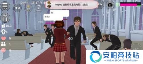游侠网4