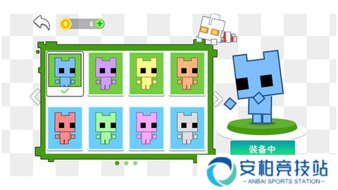 萌猫向前冲游戏安卓版