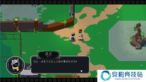 漫无止境游戏最新版